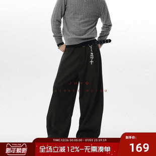 子 男宽松直筒垂感阔腿百搭通勤裤 JHYQ净化眼球美式 休闲弯刀西裤