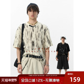 JHYQ复古镂空V领撞色宽松T恤男潮牌休闲透气五分体恤男落肩五分袖