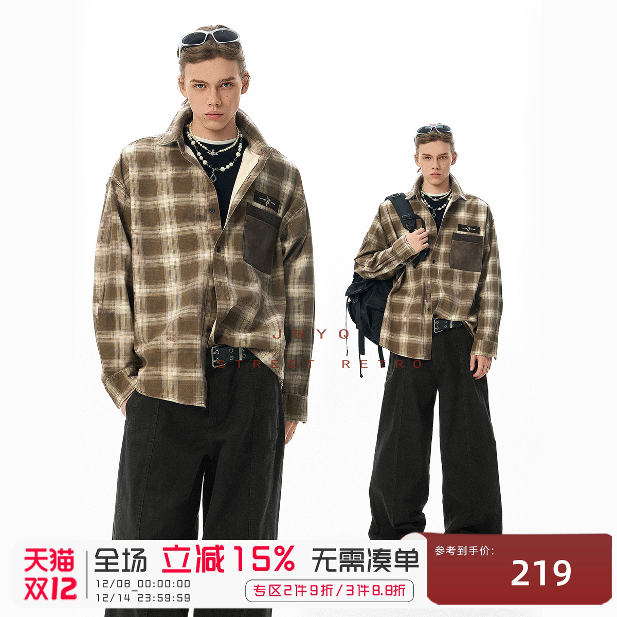 JHYQ美式复古格子衬衫