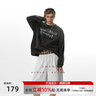 JHYQ净化眼球美式 T恤男打钉宽松做旧字母卫衣杉 重磅320g水洗长袖