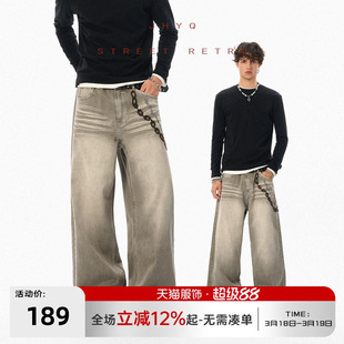 JHYQ净化眼球美式锁链刺绣复古牛仔裤男宽松直筒痞帅潮牌长裤子