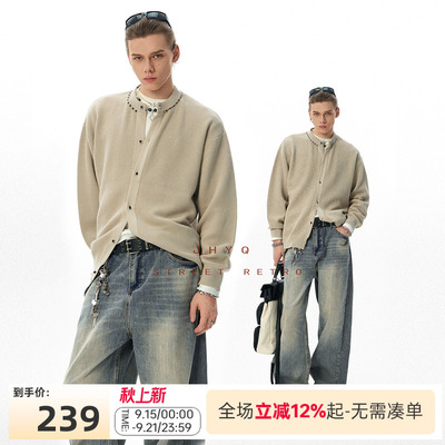 JHYQ美式复领口设计银链针织开衫