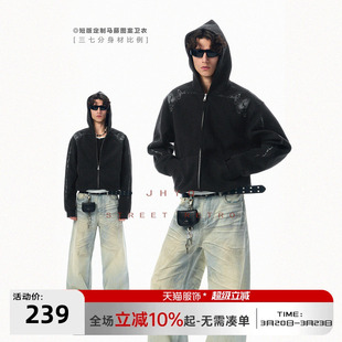 JHYQ美式街头ins风马腾花短款连帽开衫卫衣男女宽松时尚帽衫外套