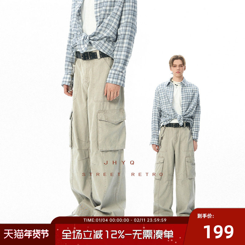 JHYQ净化眼球美式复古水洗多口袋工装裤男宽松直筒阔腿拖地长裤子,男装,休闲裤,淘宝优惠券,粉丝福利购,淘宝优惠卷