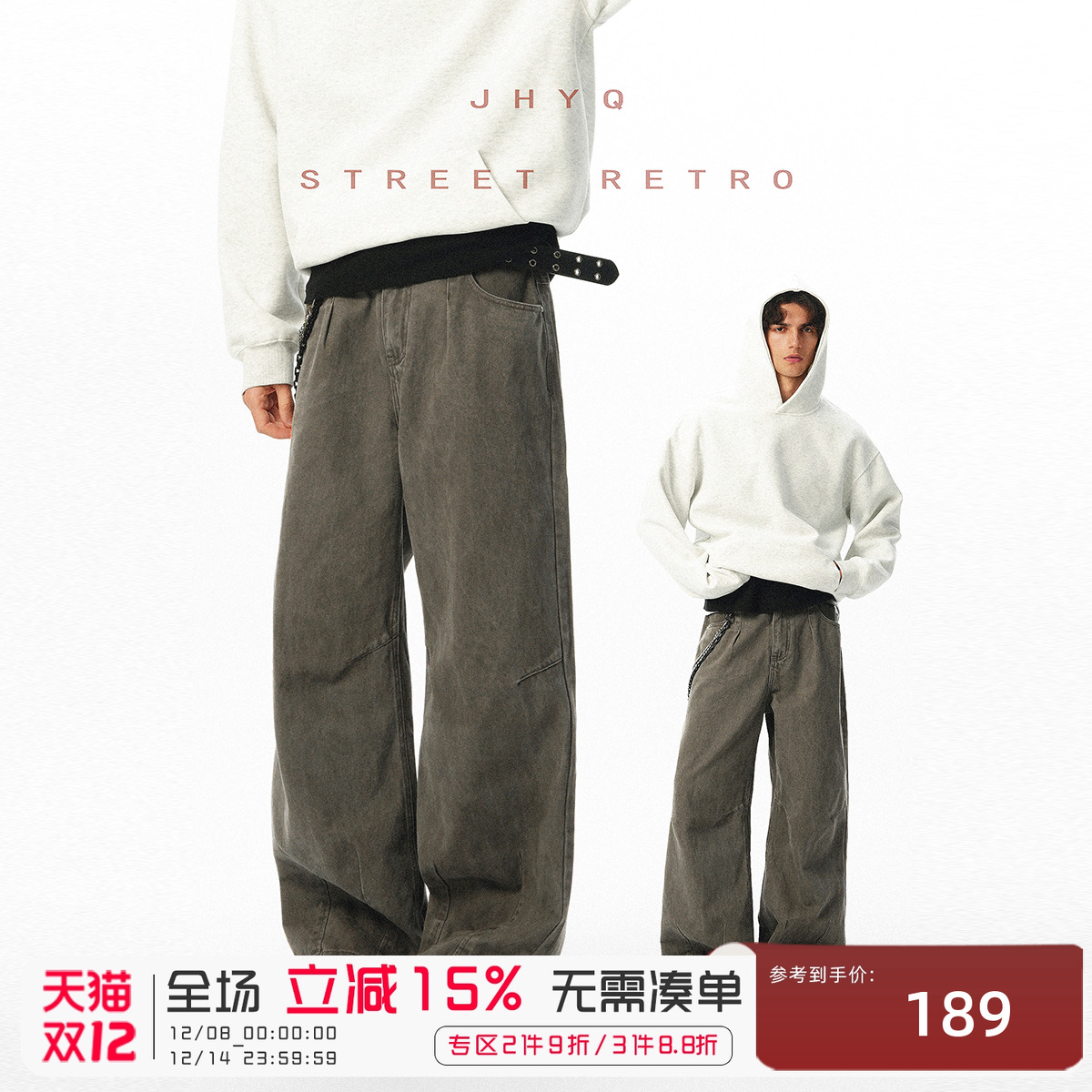 JHYQ美式复古水洗做旧工装裤男款秋冬季潮牌宽松直筒阔腿休闲长裤