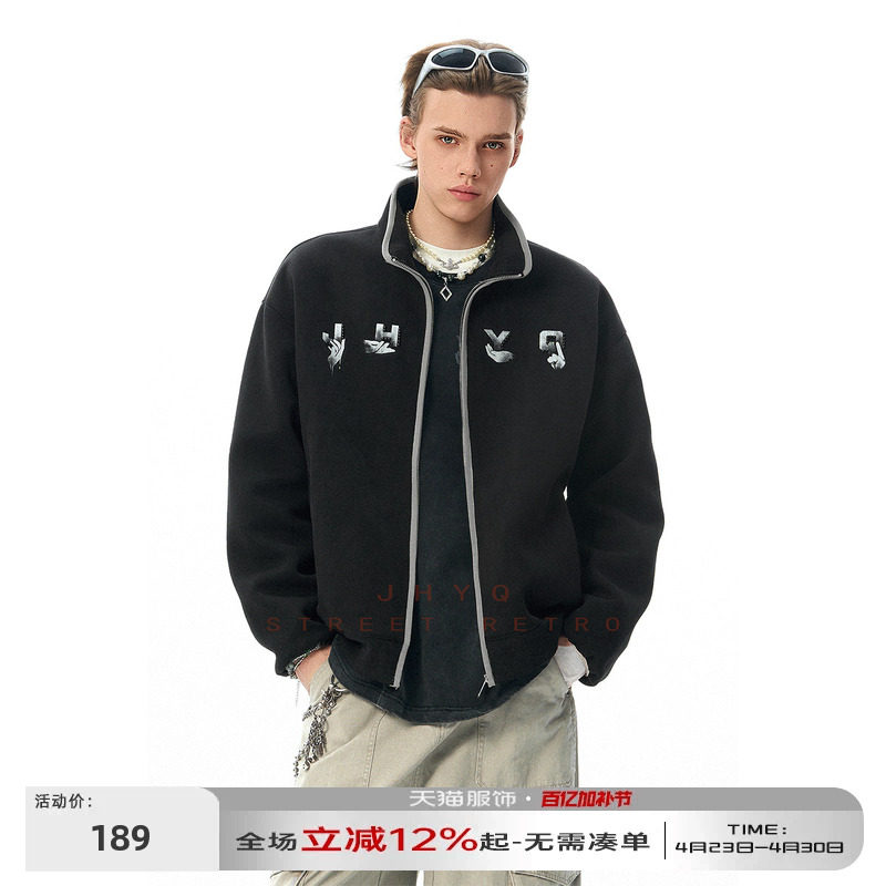 JHYQ净化眼球美式手势印花立领开衫卫衣男秋季宽松休闲情侣外套潮