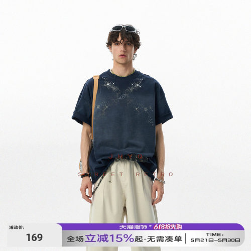 星系=“心系”男友水洗305gT恤