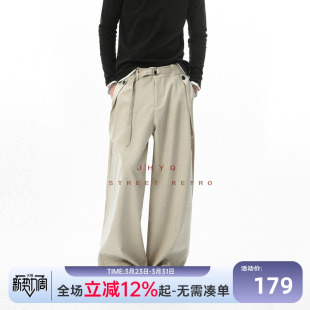 子 男宽松直筒立体剪裁垂感阔腿拖地百搭通勤长裤 JHYQ美式 休闲西裤