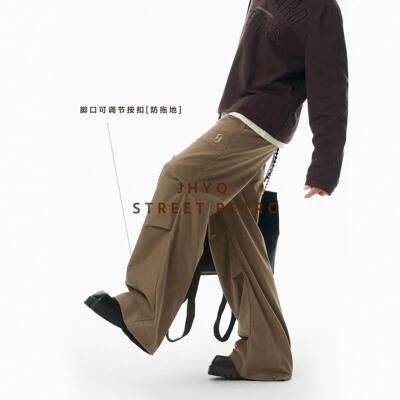 JHYQ净化球美式休闲工装裤