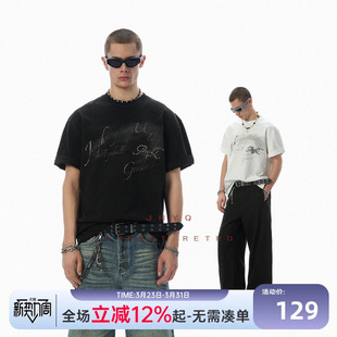 JHYQ美式 T恤男女高街风水洗落肩宽松上衣 立体烫印字母印花短袖