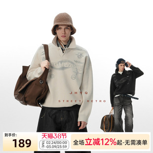 JHYQ净化眼球美式字母印花polo翻领高密针织毛衫宽松潮牌卫衣外套