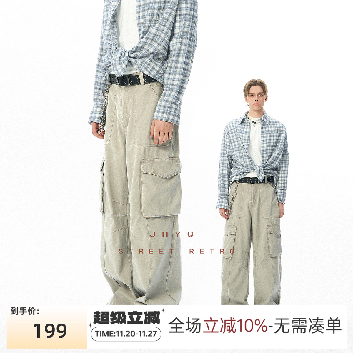 JHYQ美式复古多口袋工装裤