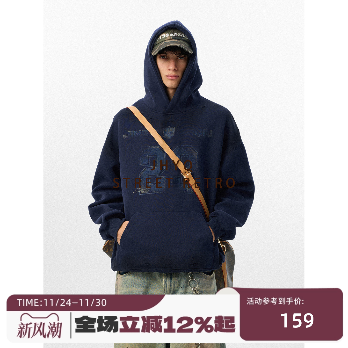 JHYQ美式复古数字字母刺绣卫衣