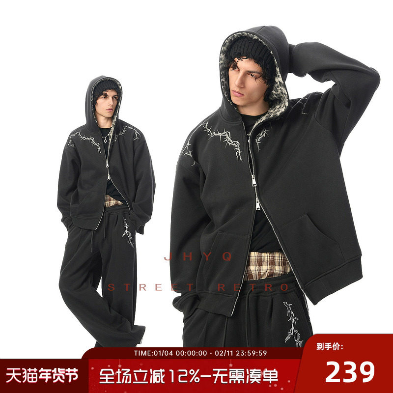 荆棘系列丨JHYQ秋冬加绒重磅400G连帽豹纹卫衣开衫运动休闲外套装