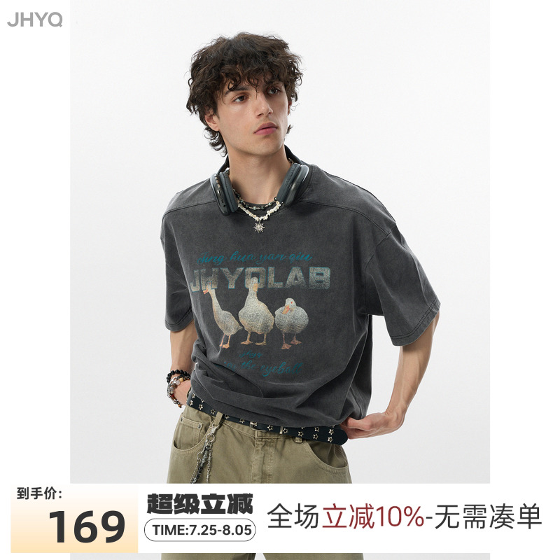 【2025好运鸭】JHYQ美式水洗做旧圆领短袖t恤男宽松重磅印花纯棉T