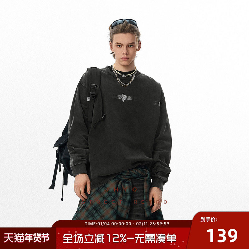 JHYQ净化眼球美式logo印花水洗320g长袖T恤男宽松圆领打底衫上衣,男装,T恤,淘宝优惠券,粉丝福利购,淘宝优惠卷