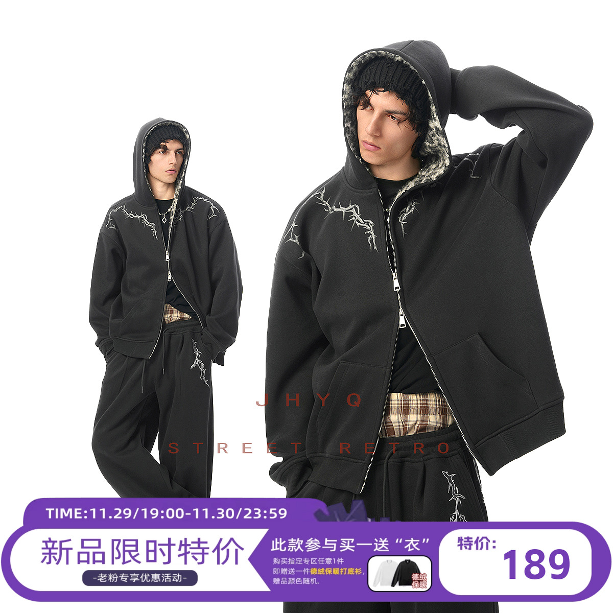 重磅400G连帽拼豹纹帽衫卫衣开衫