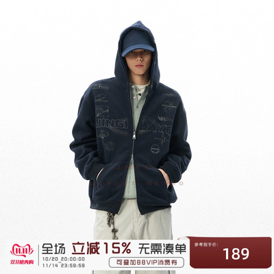 JHYQ美式字母印花双拉链连帽卫衣
