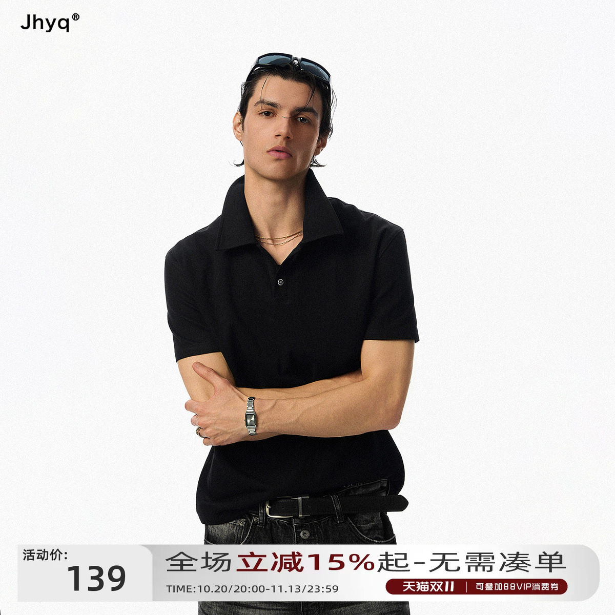 JHYQ男士短袖翻领Polo衫透气