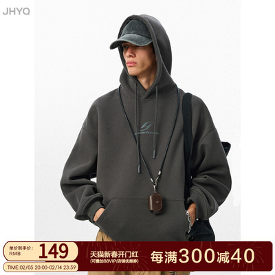 础款logo字母印花连帽卫衣男jhyq
