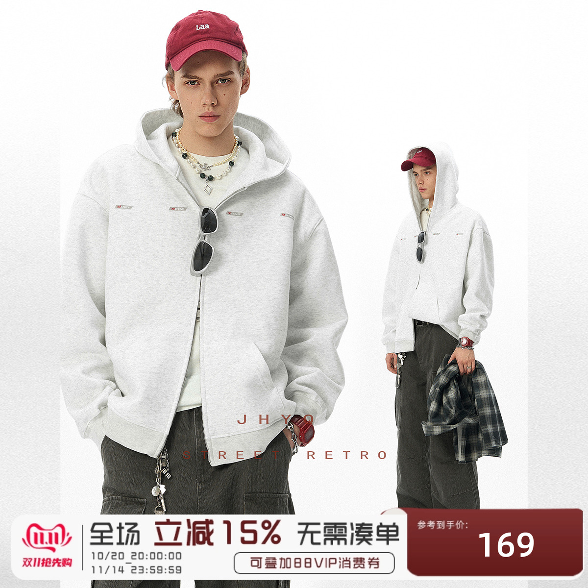 JHYQ重磅400G简约印花连帽卫衣