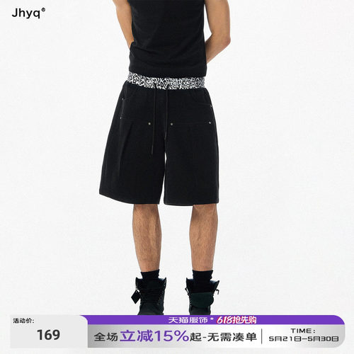 JHYQ豹纹拼腰头320g针织短裤男
