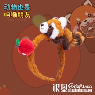 银基动物王国银基文创小熊猫原创贪吃发箍配饰束发苹果装扮礼物