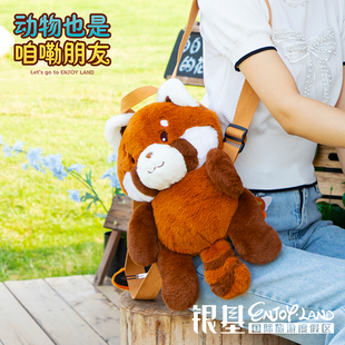 银基动物王国银基文创小熊猫毛绒双肩包原创可爱二次元男女礼物