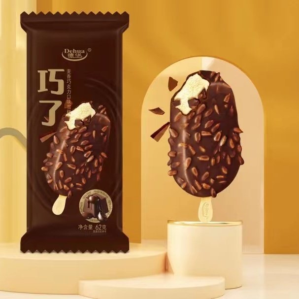 20支德华巧了新品冰淇淋巧克力瓜子脆皮雪糕牛奶味冰激淋冷饮冰棍