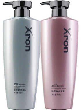 三慕发丝哲理水桶发膜
