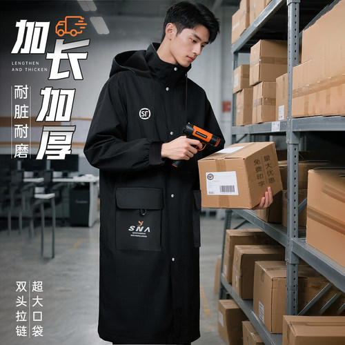 加长过膝！防尘耐脏丨罩衣工作服