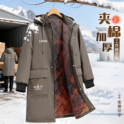 夹棉加厚！防水耐脏罩衣工作服