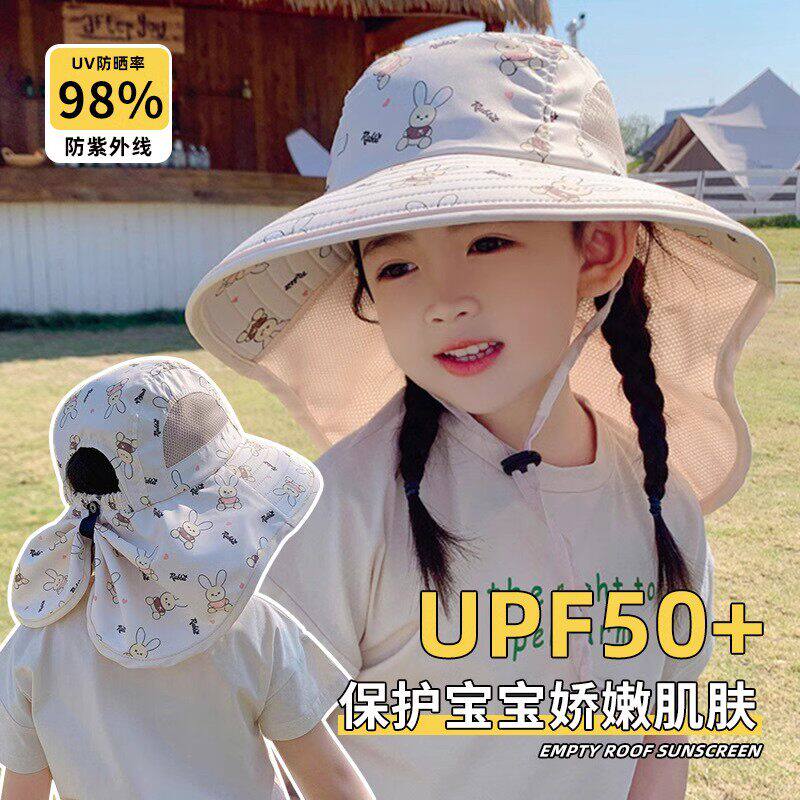 儿童防晒帽夏季女童2026