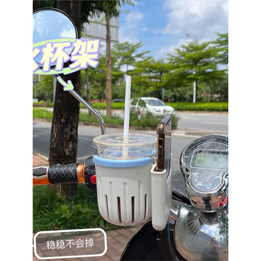 电动车水杯架自行壶瓶车