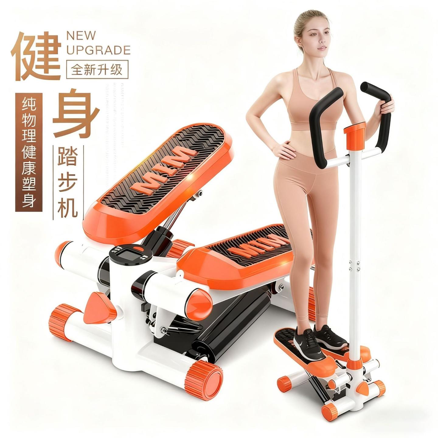 懒人练腿负重踏步机可调
