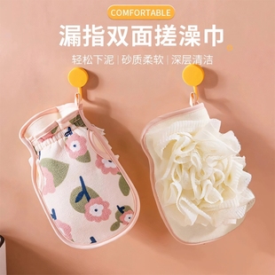 搓澡巾女士专用强力搓泥搓澡神器搓背洗澡巾家用后背浴花手套2025