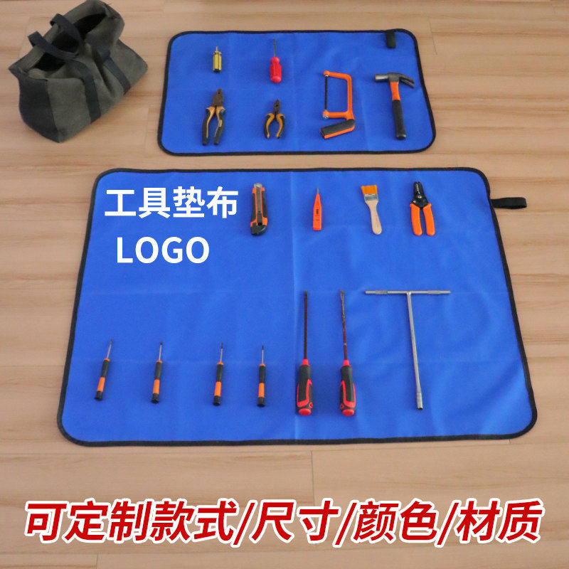 保洁工具维修垫布防水冷式空调安装防尘布上门家政清洁多用途定制