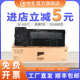 S262N墨粉S312N碳粉S262NV复印机墨粉盒S312NV打印机碳粉仓硒鼓粉盒 315CT粉盒SF 耀晋适用夏普Sharp