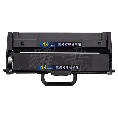 适用LT2268粉盒M7268W打印机7208