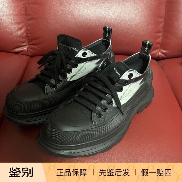 ALEXANDERMCQUEEN时尚休闲鞋
