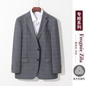 专柜同款 西装 羊毛桑蚕丝混纺进口面料男士 轻便修身 男 西服时尚