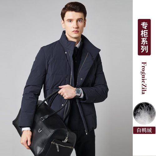 佛朗尼齐拉立领休闲羽绒服