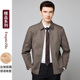 佛朗尼齐拉 舒适有型&易打理 春秋简约通勤商务休闲百搭夹克男