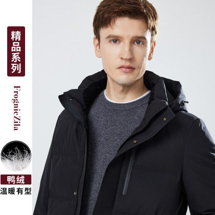 【90鸭绒&连帽可脱卸】加厚保暖舒适有型御寒百搭休闲羽绒服男
