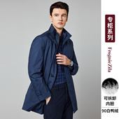 佛朗尼齐拉可脱卸羽绒内胆90白鸭绒风衣休闲保暖中长羽绒服男