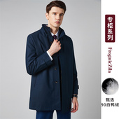 佛朗尼齐拉90%白鸭绒羽绒服男保暖商务可脱卸羽绒内胆羽绒风衣