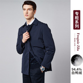 翻领宽松大衣休闲外套 风衣男秋季 佛朗尼齐拉男装 中长款