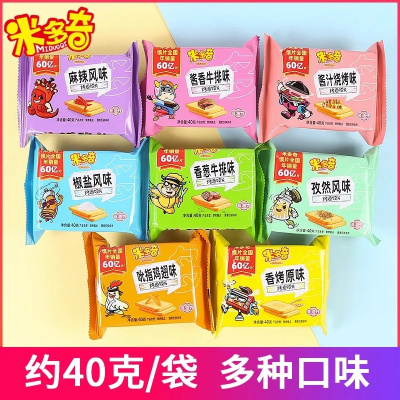 米多奇烤馍片40g独立装多口味