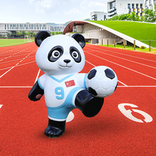 卡通熊猫玻璃钢雕塑户外足球熊猫摆件幼儿园林景观商场美陈装饰品