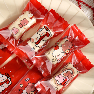 独立包装牛轧糖包装袋机封包装纸奶糕透明可爱糖果太妃糖袋子新年